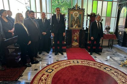 Църковни, научни и културни събития в Истанбул на 1 ноември 2025 г.